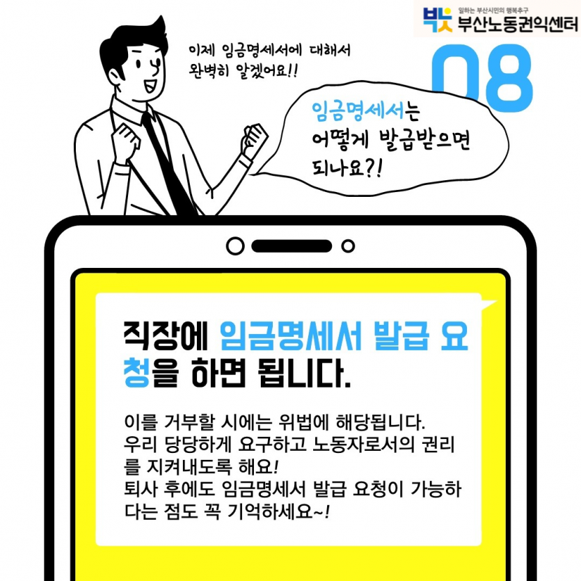 cd0b4b1d08c7ddc25c08c044fd8a5f02_1623820496_5334.png