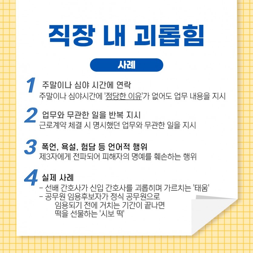 c80577805a825645adc3ae460ea09ad3_1647494162_9853.jpg