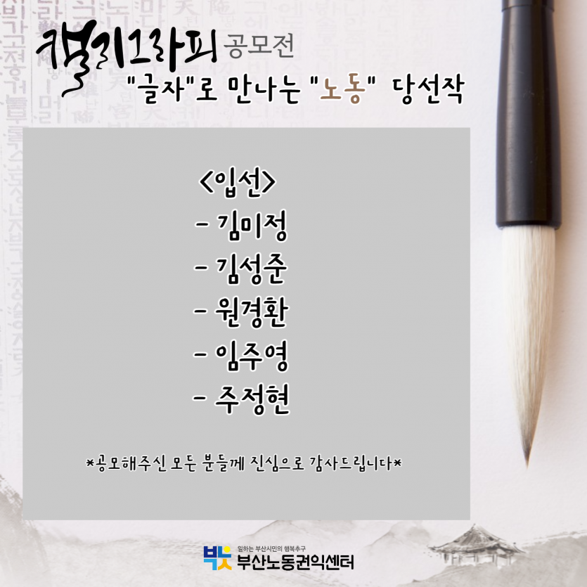 2a3bf8bce722ce002d4b819b7e9a5cce_1670983854_2553.png