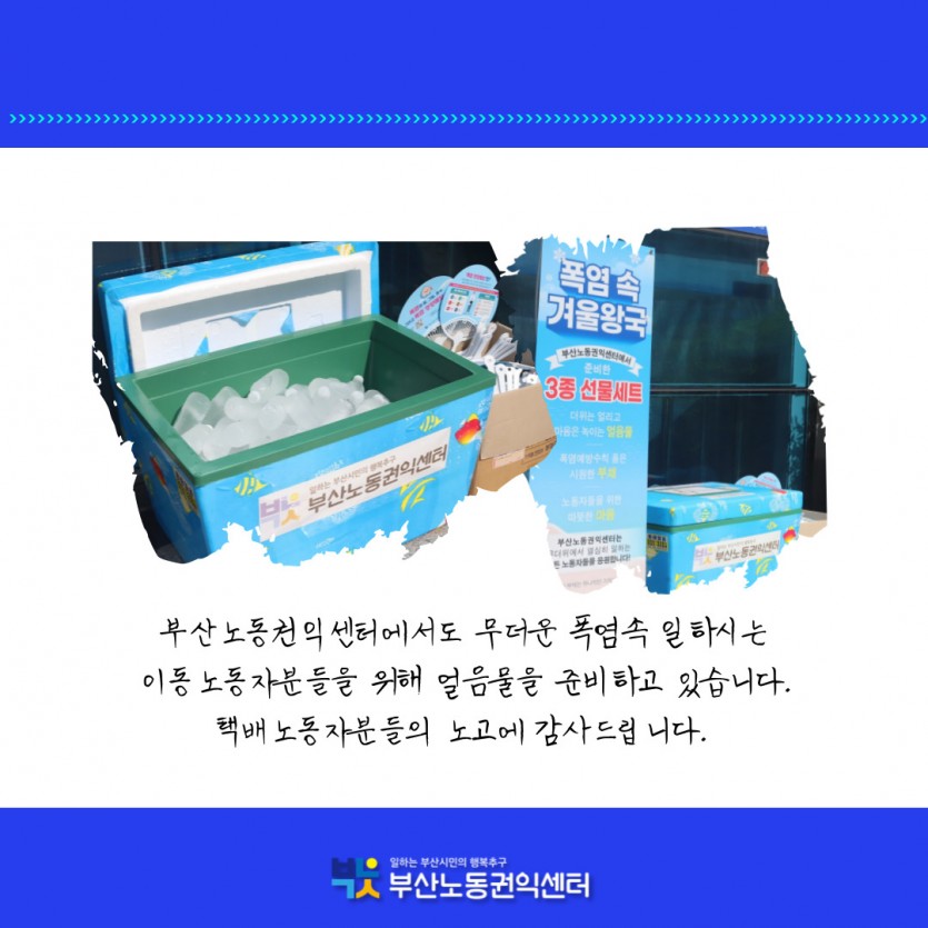 d658a8db18ac763e1b828612f3f54ebf_1691717005_4238.jpg