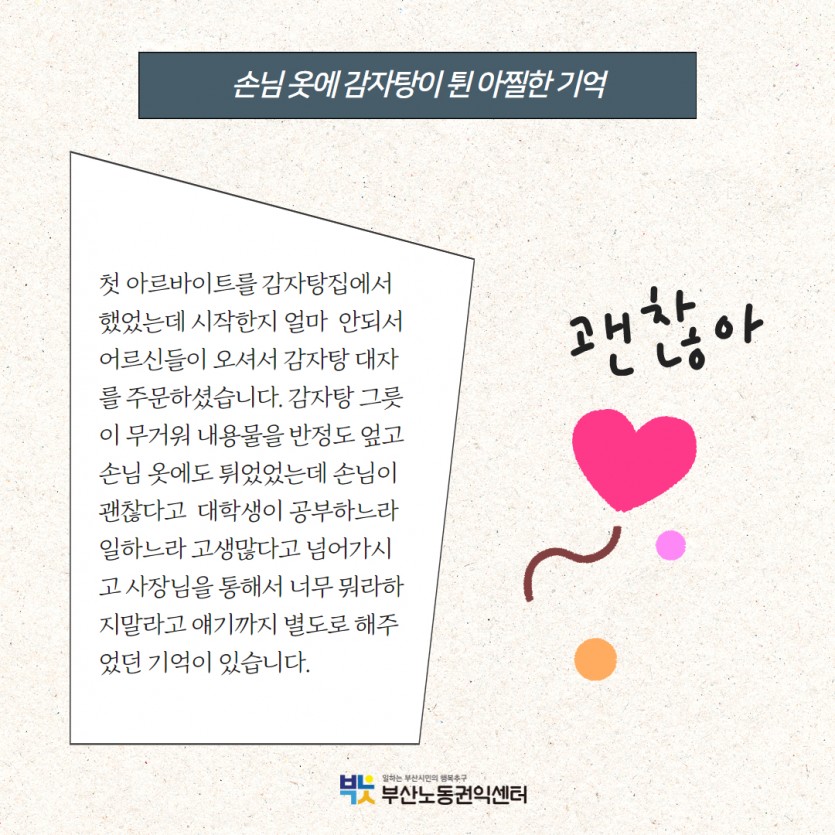 9fb380a34fe3998808b553a88c0f0cf3_1712281392_3732.jpg