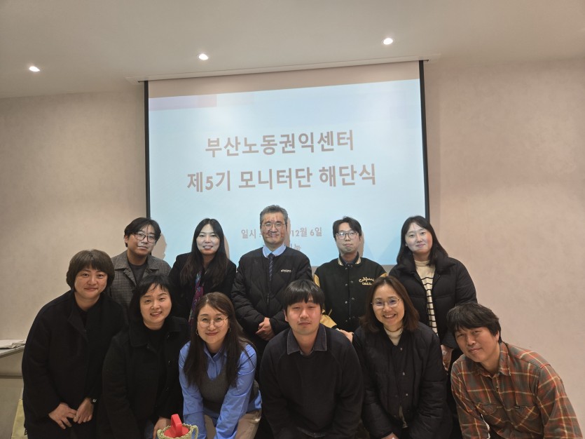 9fceb5a90e12abb844ff81859df86b01_1733895514_6627.jpg