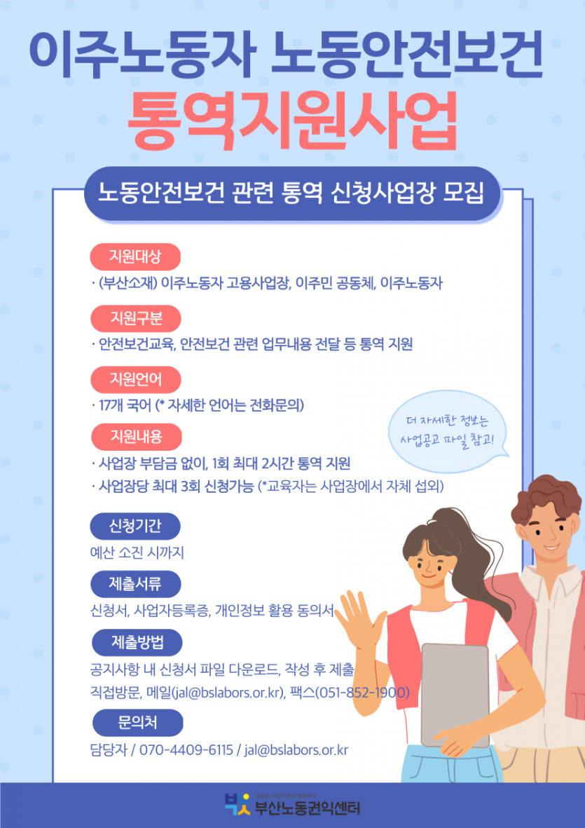 6e3bcc03b68eb2ec9cebe5c79bdcad51_1744015194_0722.png