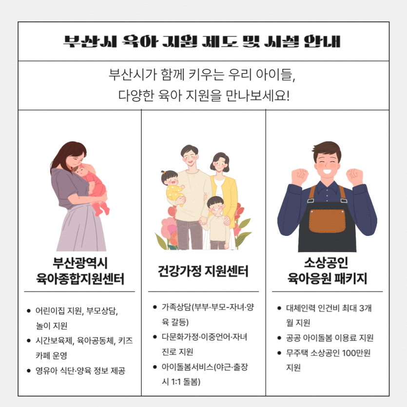 75a6afa1c6cb694b97fa753671a14674_1753075252_2308.png
