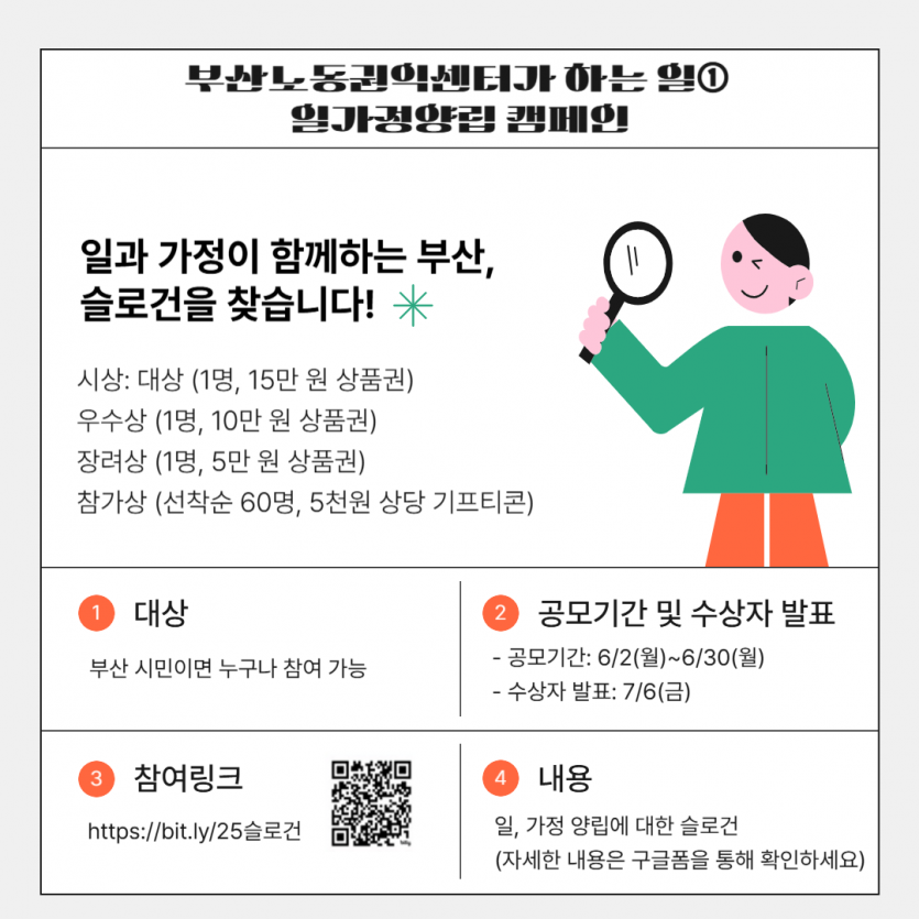 75a6afa1c6cb694b97fa753671a14674_1753075252_2847.png