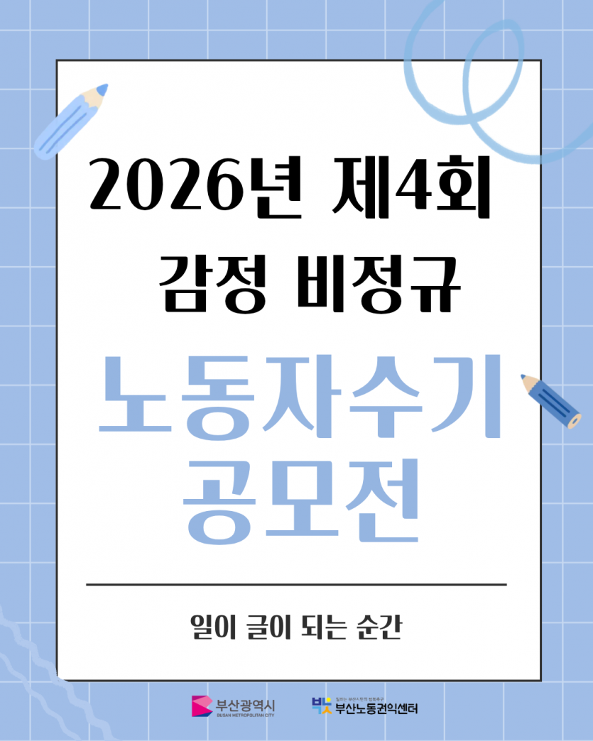 4b5e45a23de407e6d0a70d43a482eea0_1774329695_2223.png
