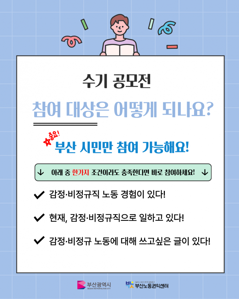 4b5e45a23de407e6d0a70d43a482eea0_1774329698_7029.png