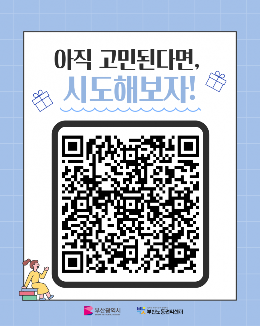 4b5e45a23de407e6d0a70d43a482eea0_1774329711_8268.png