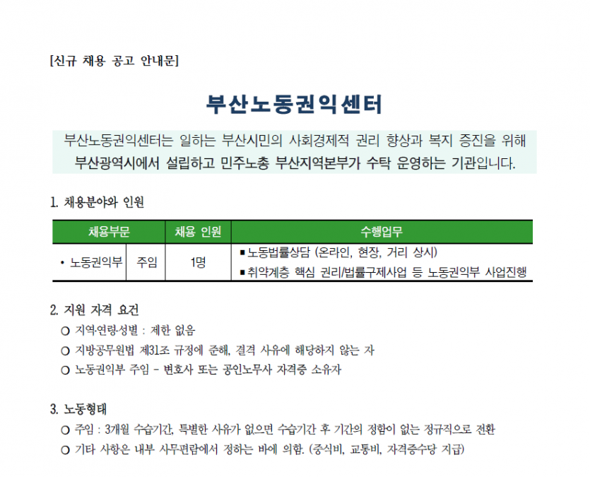 a022ec0ac8bd42dc06678a1544a6935d_1774326591_2439.PNG