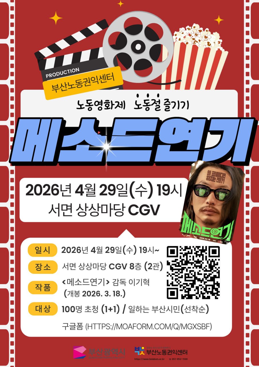 a2a2130e6b4b3d5b59383aee47c46ca5_1775030148_8587.jpg a2a2130e6b4b3d5b59383aee47c46ca5_1775030148_8587.jpg