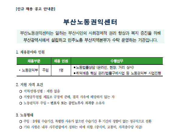be76f55eb904b931847cc75632c6e665_1778550894_5399.PNG