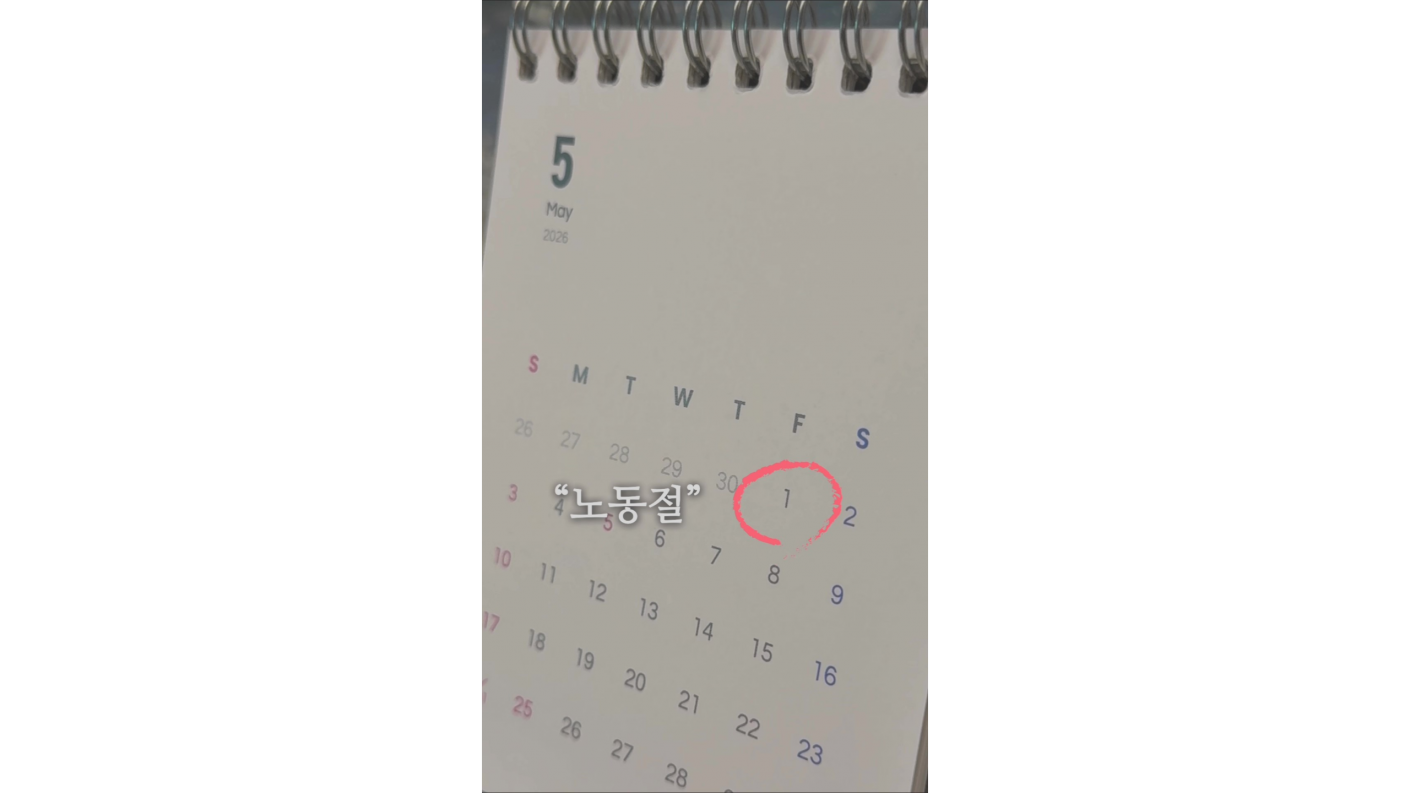 fe0e208472c098e37107f5cb0106264e_1784859822_2483.png