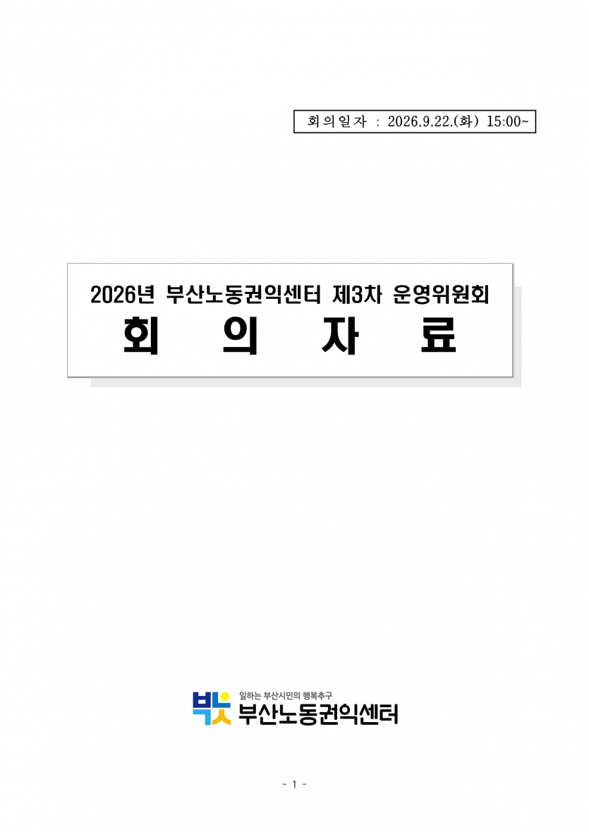 cb82c602dc434b9ec12a630e91a05698_1790654885_3996.png