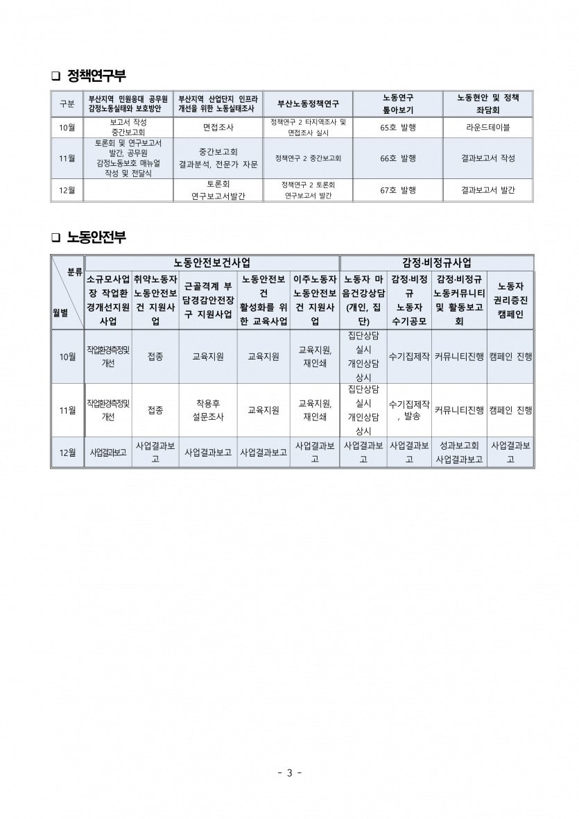 cb82c602dc434b9ec12a630e91a05698_1790654885_738.png