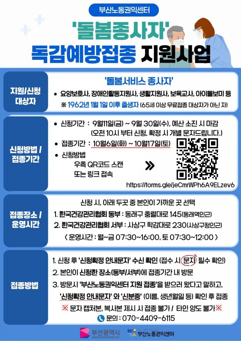 eb678beb88a36083f180ad067d1a336e_1789030000_3988.jpg
