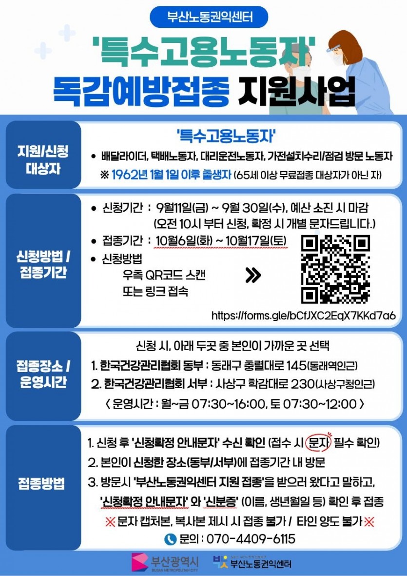 eb678beb88a36083f180ad067d1a336e_1789030001_8986.jpg